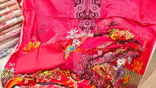 পাকিস্তানি ইমরান ব্যান্ডের অসাধারণ ডিজাইনের থ্রি পিচ |Pakistani Imran branded dress
