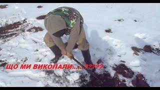 ШУКАЭМ МЕТАЛОЛОМ ,Garrett AT (РОЗВАЛЕНА НАСОСНА)