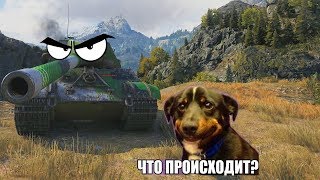 World of Tanks Приколы | забавный МИР ТАНКОВ #3