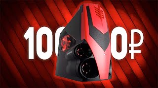 Сборка ИГРОВОГО ПК, щупаем RX 6600 XT ????