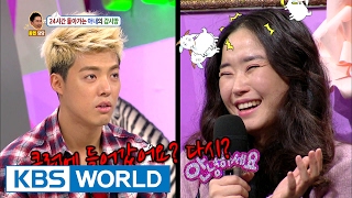 Wife's eyes are the CCTV part 1 [Hello Counselor / 2017.02.06]