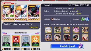 Bleach Brave Souls: Guild Quest 5/22-5/26 180,050