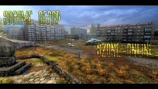 S-ZONE. S.T.A.L.K.E.R. Online. Обзор на игру