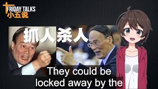 「Friday Talks」Wuhan virus released by the PLA is a century intrigue! Arise now or die, Wuhan People!