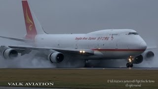 Yangtze River Express B747F @ Full Thrust Reverse