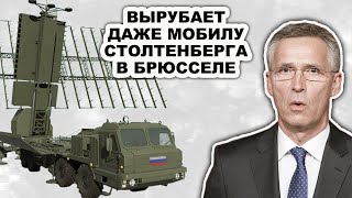 Генсека HAТO чуть не увезли в дурку! Дальнобойный РЭБ для ПОЛНОГО паралича Альянса по всей Европе