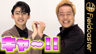 ＜フル＞市川染五郎が音尾琢真とラブラブ！？　映画『レジェンド&バタフライ』舞台挨拶
