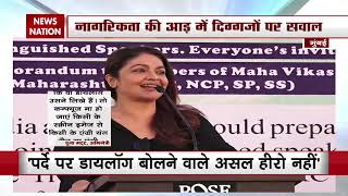 Pooja Bhatt Takes A Dig At Amitabh Bachchan: Here’s Her Statement
