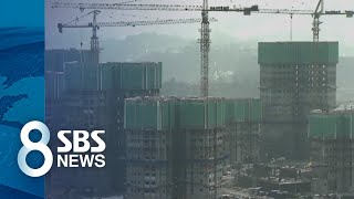 불법적으로 시공권 따도 '철밥통'?…앞으로는 달라진다 / SBS