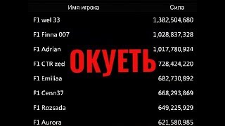 Lords Mobile -НОВАЯ ГИЛЬДИЯ !