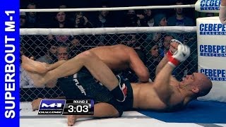 Илья Додеркин vs. Розен Димитров, Doderkin vs. Dimitrov, M-1 Challenge