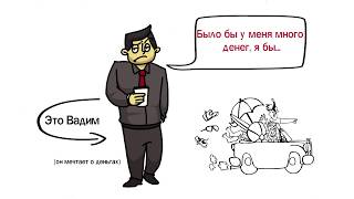 Что случается с теми, кто вечно всем недоволен?