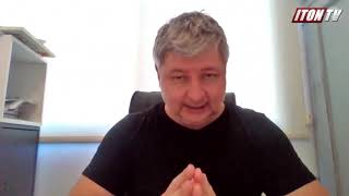 Оскорбления. Издевательства. Харрасмент. Скандал на телевидении Израиля.