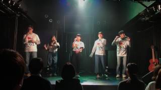 Walk The Dinosaur/ tipsy