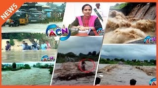 ACN NEWS | 16 AUGUST 2018 | ADILABAD NEWS
