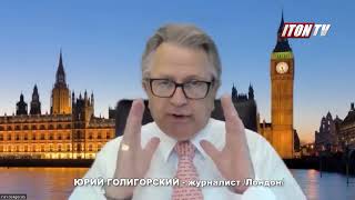 Перед Британией стоит сложный выбор: как выбрать между плохим и очень плохим...