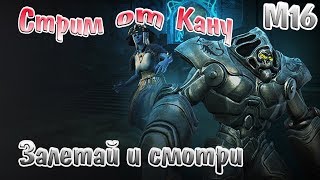 Neverwinter online. С хила на ВАРВАРА, теперь я танк(