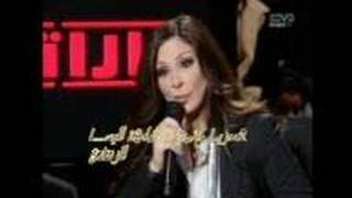 حديت اليسا ج elissa  waelkfouryelissa24.skyblog.com