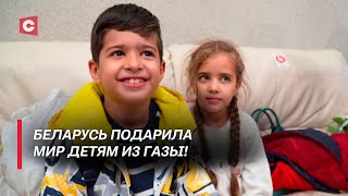 Самое дорогое – это люди! | Как спасали белорусов из сектора Газа?