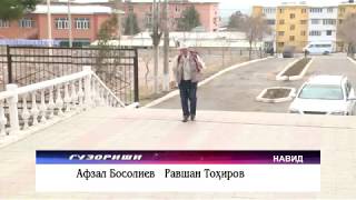 Пиёда роҳ ба зиёрати Ҳаҷ