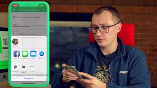 TOPLYVO UA - как использовать реферальную систему и приглашать друзей