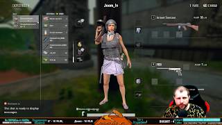 PUBG Live Stream ПУБГ ? Joom_lv vs PlayerUnknown’s Battlegrounds / EU / LIVE 09.08