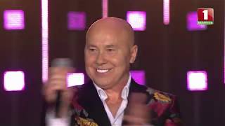 Александр Солодуха - Вперёд и ввысь (Витебск 2018)
