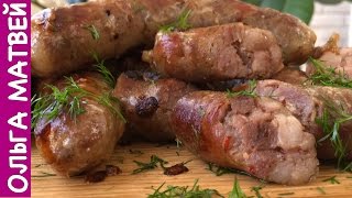 Вкусные  и Сочные Домашние Колбаски | Homemade Sausages