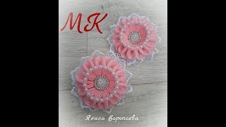 Интересные резинки "Зефирки" Канзаши МК / DIY Scrunchy with Kanzashi flowers
