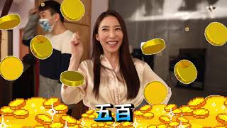 【多情城市 獨家花絮】李屍夢遊記