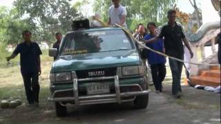 อาลัยเพื่อนสุภี พานแก้ว