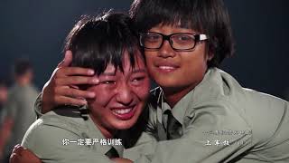 China PLA Military Academy Training 3