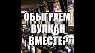 Legends of ra как играть . Игровые автоматы ,Казино .Бесплатные схемы выйгрыша