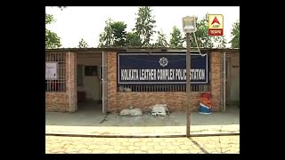Woman's body recovered at Kolkata Leather complex, police suspects deceased strangulated t