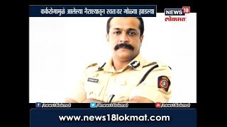 माझ्या आत्महत्येस कुणालाच जबाबदार धरू नये,हिंमाशू राॅय यांची सुसाईड नोट सापडली