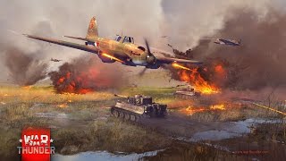 War Thunder  Танковые Симуляторные бои