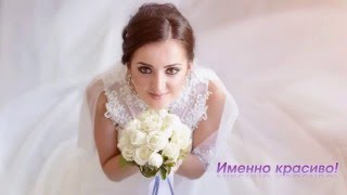 Презентация на Wedding Show 2016 Nikopol