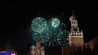 САЛЮТ. КРАСНАЯ ПЛОЩАДЬ. ВЫПУСКНОЙ 20.06.2019. г. Москва