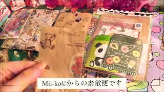 Mii-ko©からの素敵便【記録】