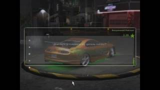 NFSU2  - Форсаж машина Брайна.