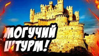 Очень жестокая ОСАДА! Штурм Замка в Mount & Blade: Warband #11