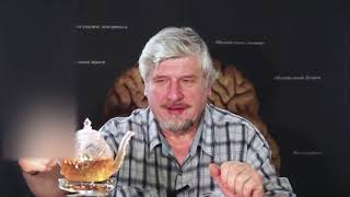 Наука и Мозг |как читать книги| 015