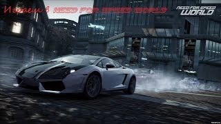 Играем в NFS World.