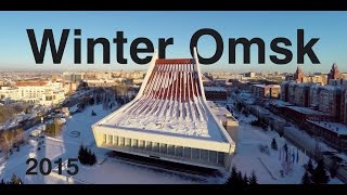Аэросъёмка. Зимний Омск 2015. (Aerial video 4K. Winter Omsk (Russia, Siberia) 2015.)