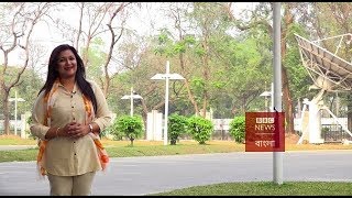 অ্যাভাটার তৈরি করে কি মানুষকে বাঁচিয়ে রাখা যাবে? BBC CLICK Bangla: Episode 16