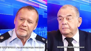 Кто защитит израильских полицейских?