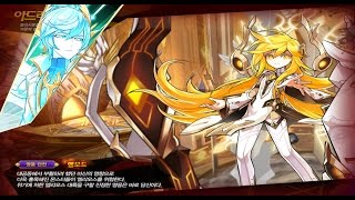 [Elsword] T. Arme Thaumaturgy 10-5 Hero Hell Mode Solo play