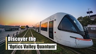 Live: Discover the 'Optics Valley Quantum's “光谷量子号”问世