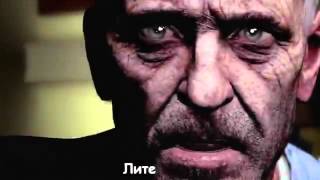 Литерал Literal) Call Of Duty Black Ops 2