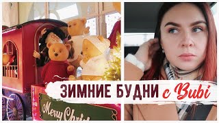 СТОЛЬКО ИГРУШЕК Я В СВОЕЙ ЖИЗНИ НЕ ВИДЕЛА